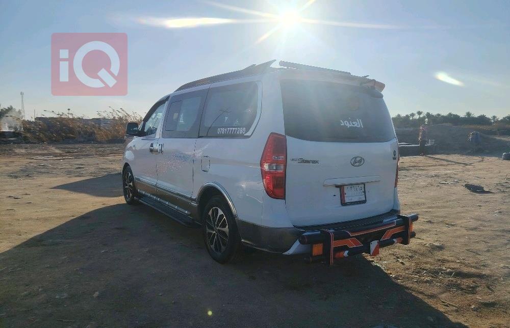 هيونداي ستار اكس